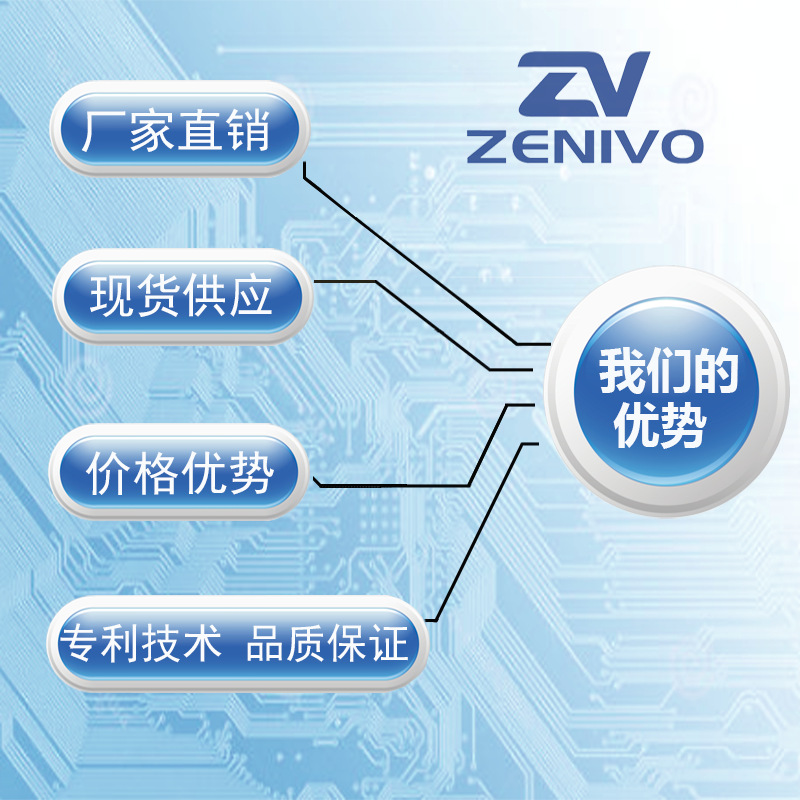 MDST100AB160 整流桥 整流模块 桥堆 工厂直销 现货供应